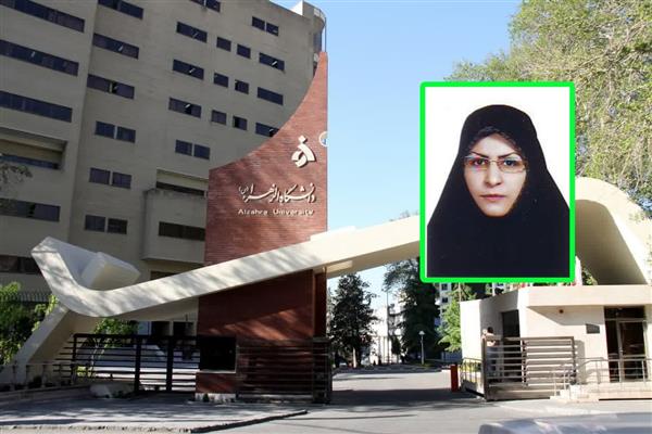 تجلیل از عضو هیئت علمی دانشگاه الزهرا (س) به عنوان سرآمد آموزشی سال 1402