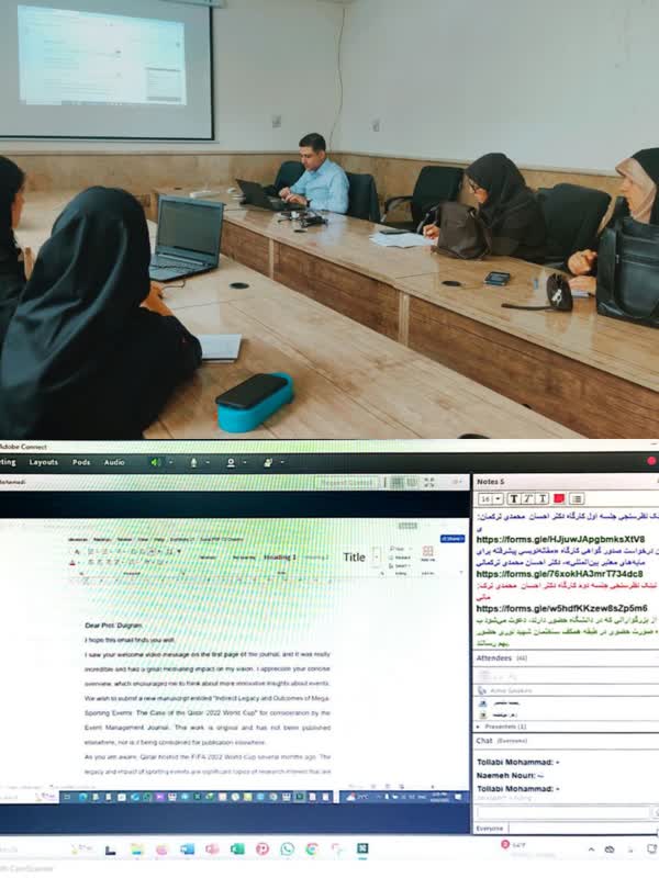 جلسه دوم کارگاه «مقاله نویسی پیشرفته برای نمایه های معتبر بین‌المللی» ویژه اعضا هیات علمی و دانشجویان تحصیلات تکمیلی، توسط مرکز آموزش های آزاد و مجازی ( طبقه همکف ساختمان شهید نوری) در تاریخ 1404/02/10 ساعت 16-13